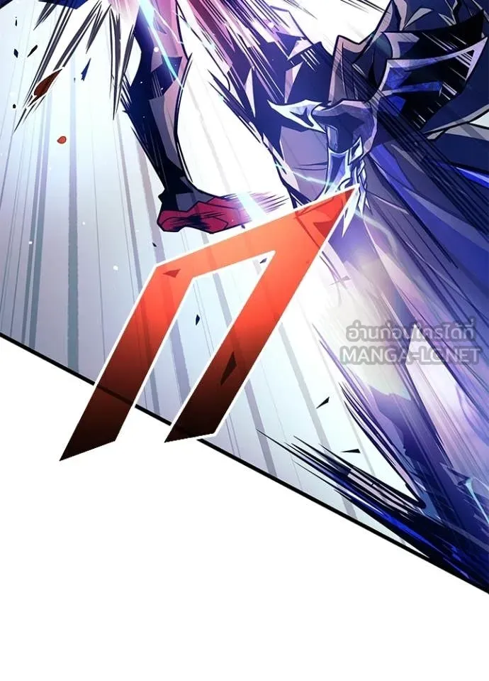 Villain to Kill ตอนที่ 212 73