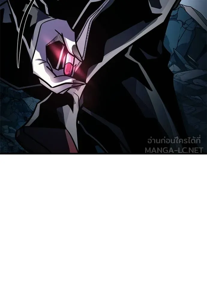 Villain to Kill ตอนที่ 212 115