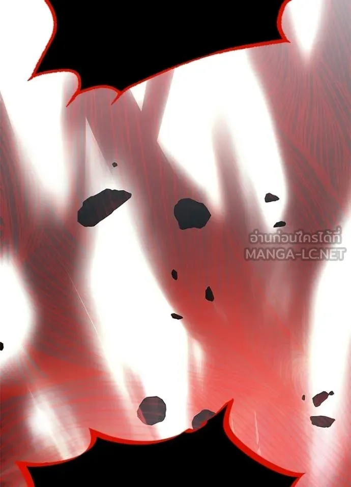 Villain to Kill ตอนที่ 212 132