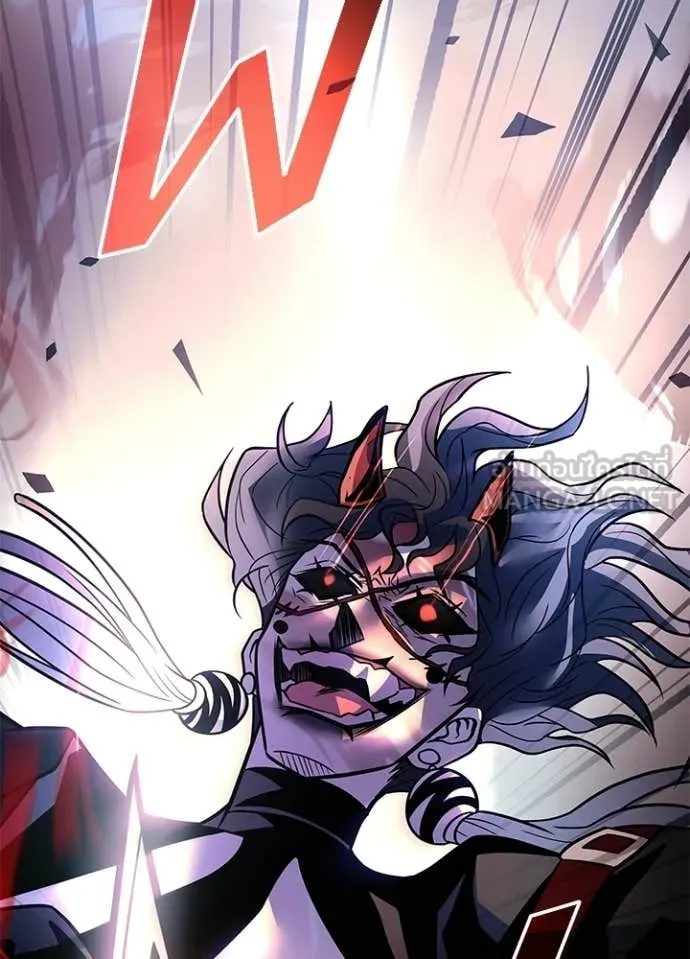 Villain to Kill ตอนที่ 212 139