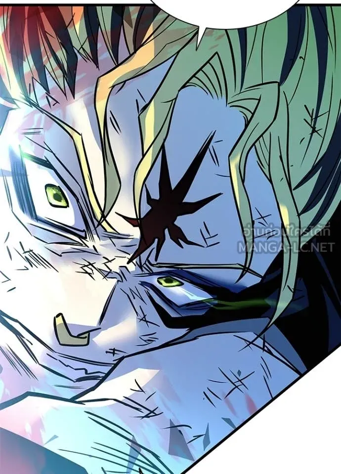 Villain to Kill ตอนที่ 212 142