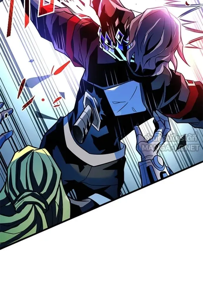 Villain to Kill ตอนที่ 212 148