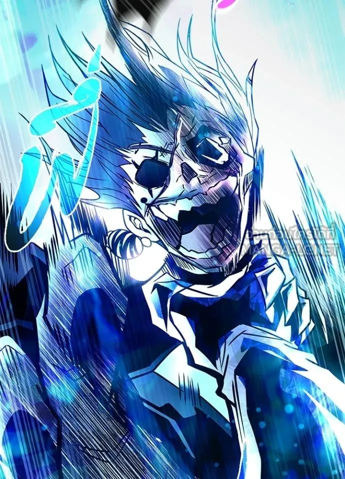 Villain to Kill ตอนที่ 212 157