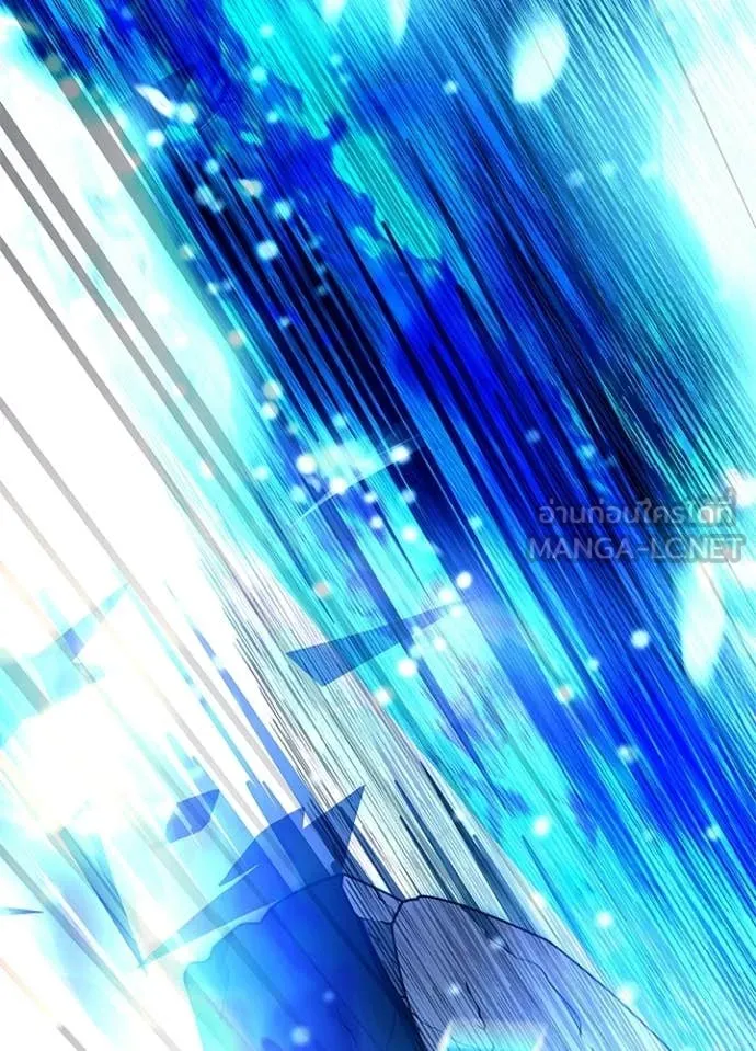 Villain to Kill ตอนที่ 212 167