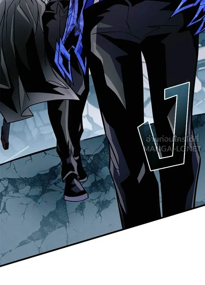 Villain to Kill ตอนที่ 213 21