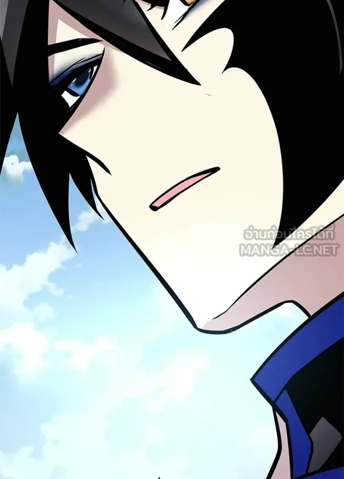 Villain to Kill ตอนที่ 213 29