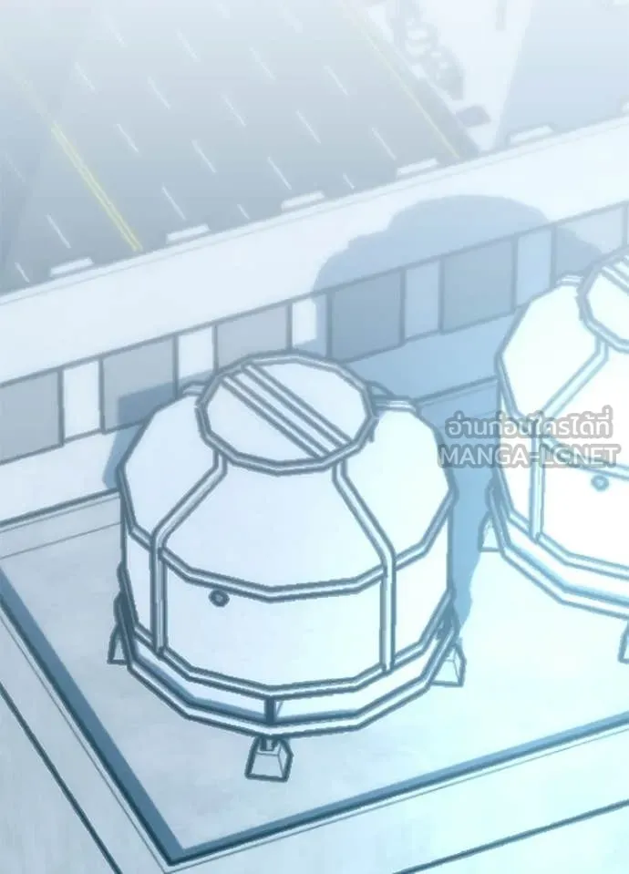 Villain to Kill ตอนที่ 213 38