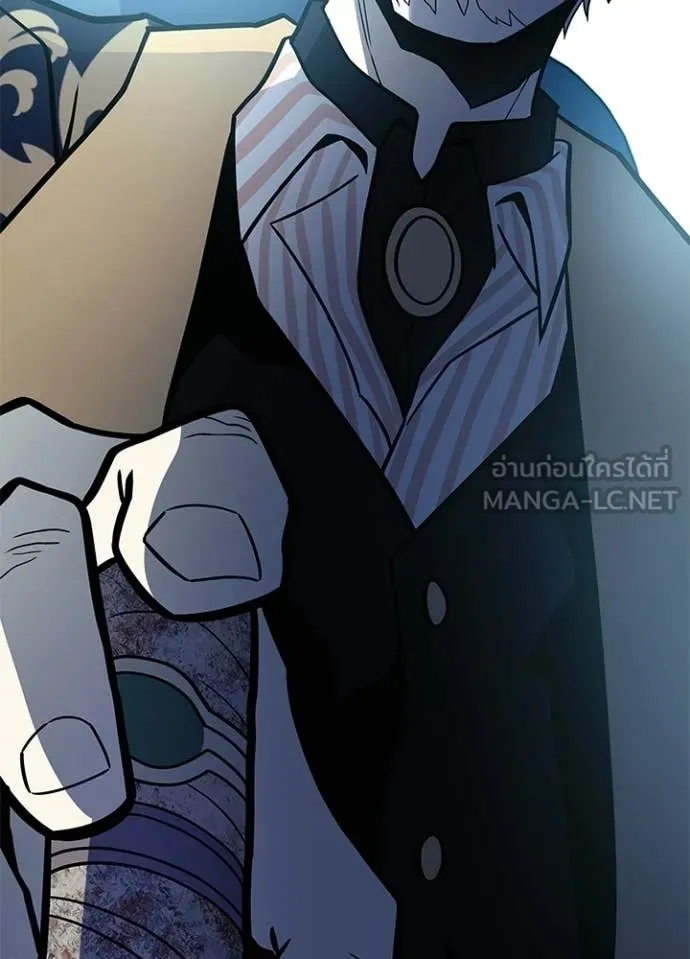 Villain to Kill ตอนที่ 213 54