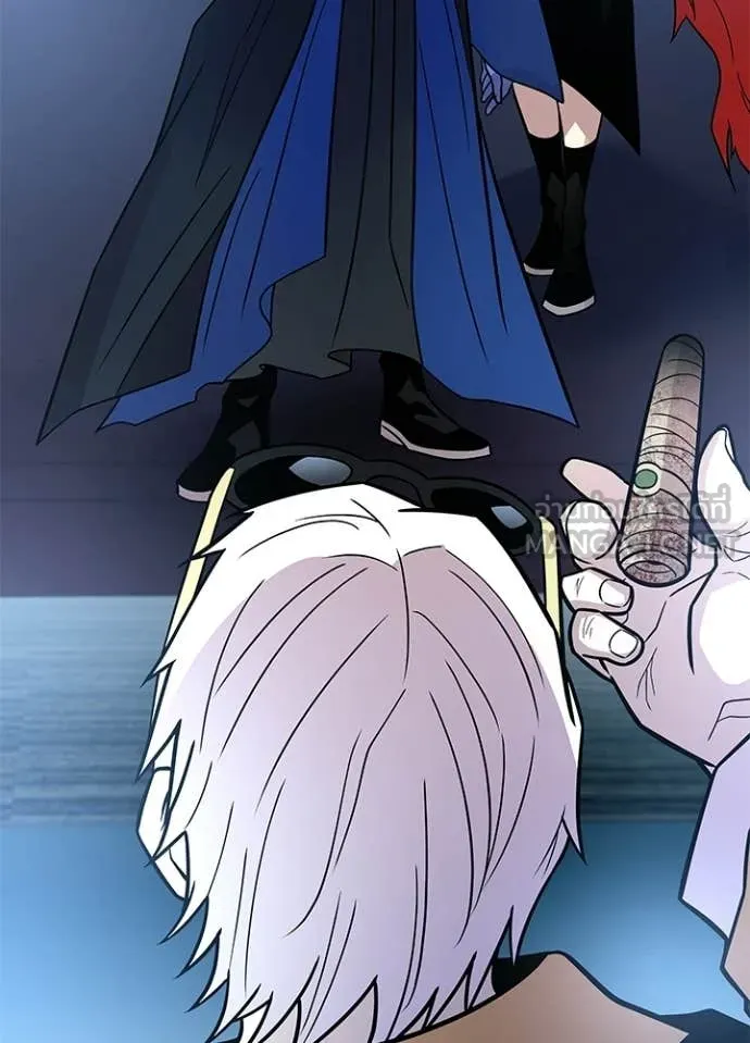 Villain to Kill ตอนที่ 213 93