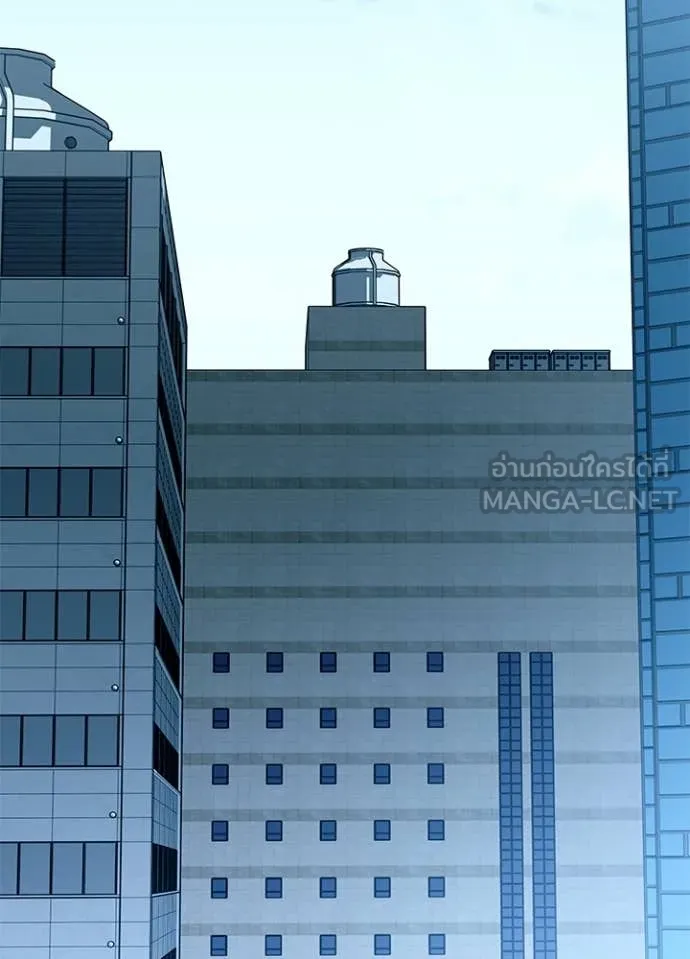 Villain to Kill ตอนที่ 213 152