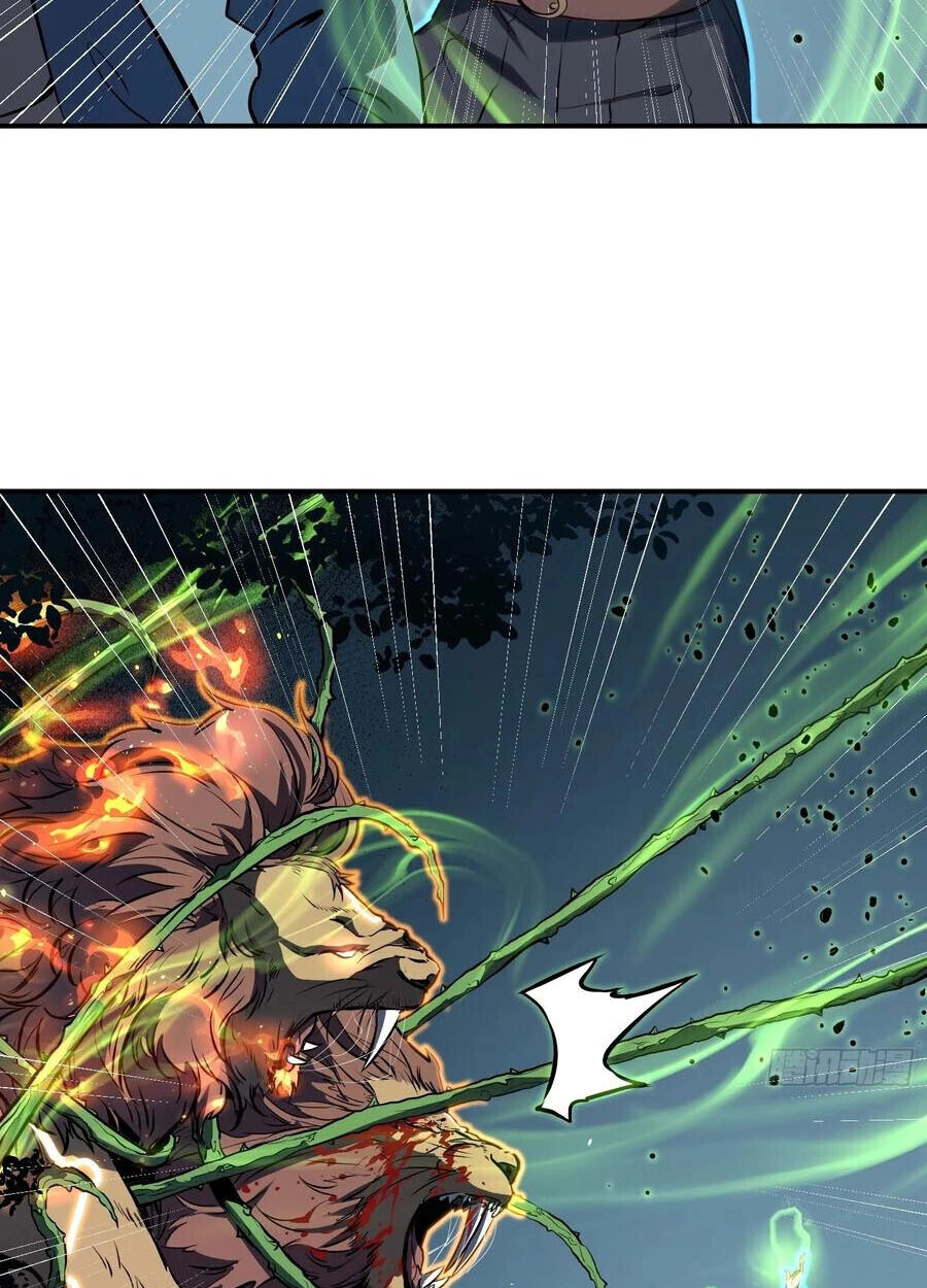 Full-Time Awakening ตอนที่ 21 38