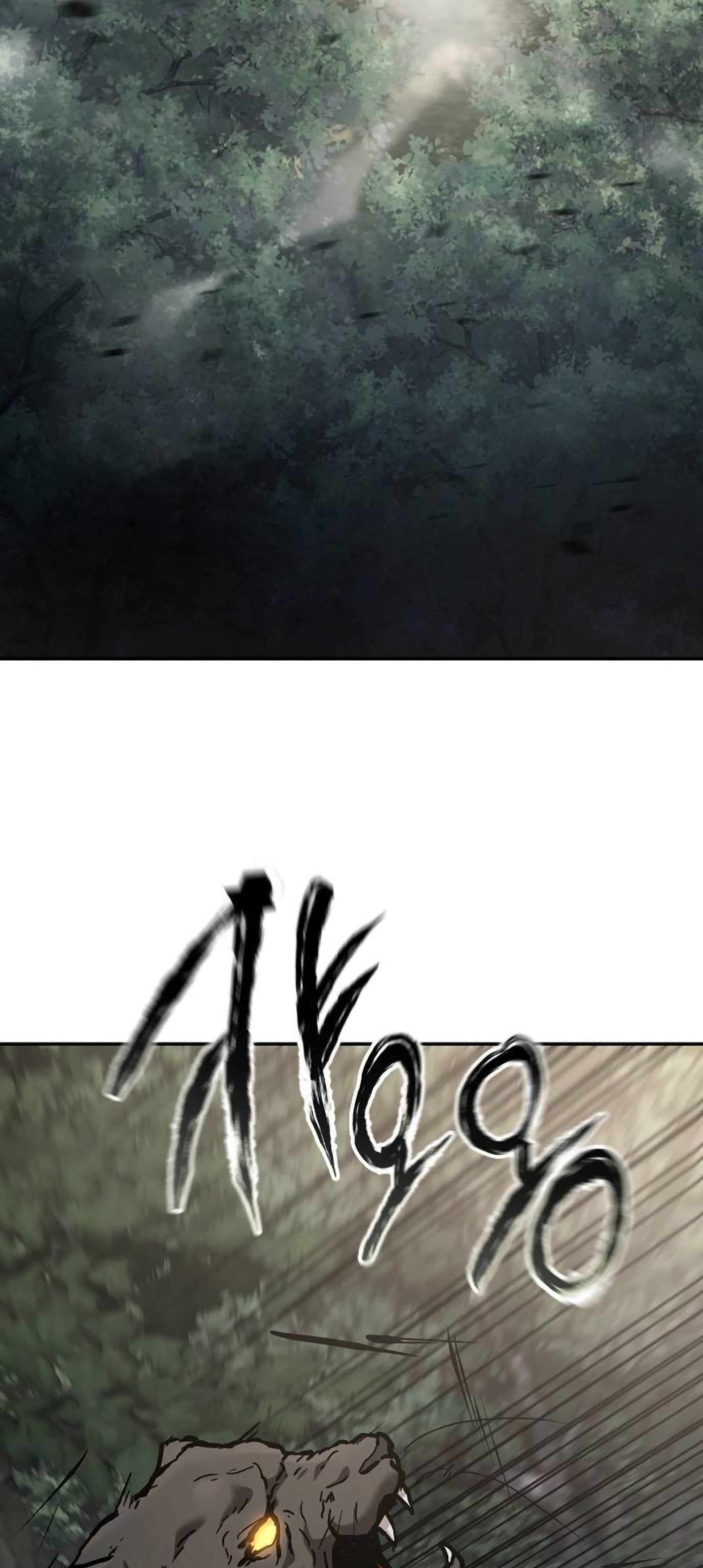 Reborn on the Demonic Cult Battlefield ตอนที่ 22 2