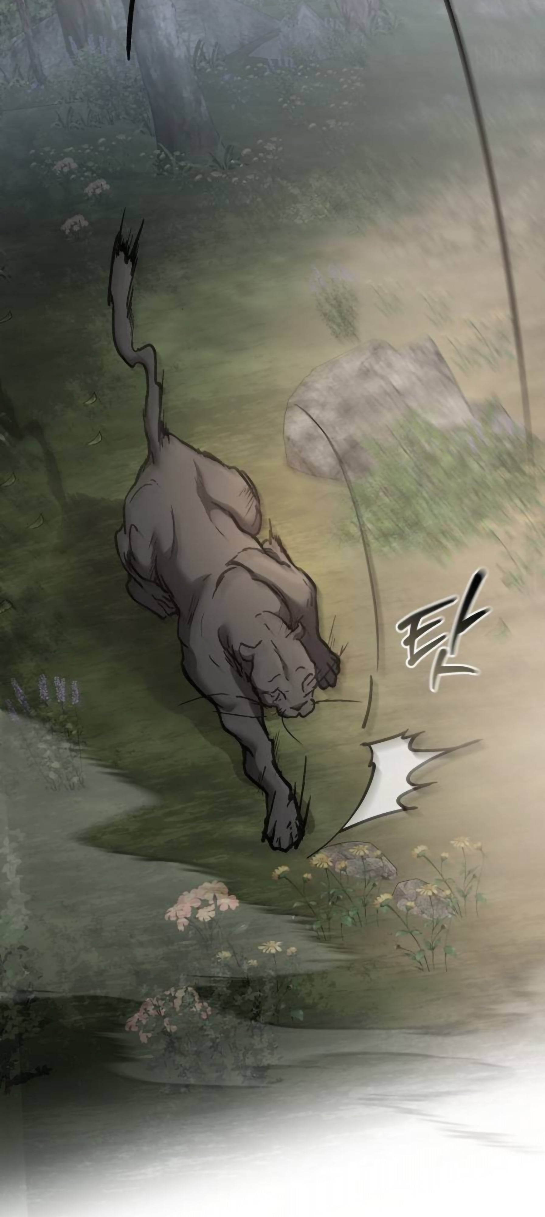 Reborn on the Demonic Cult Battlefield ตอนที่ 22 4