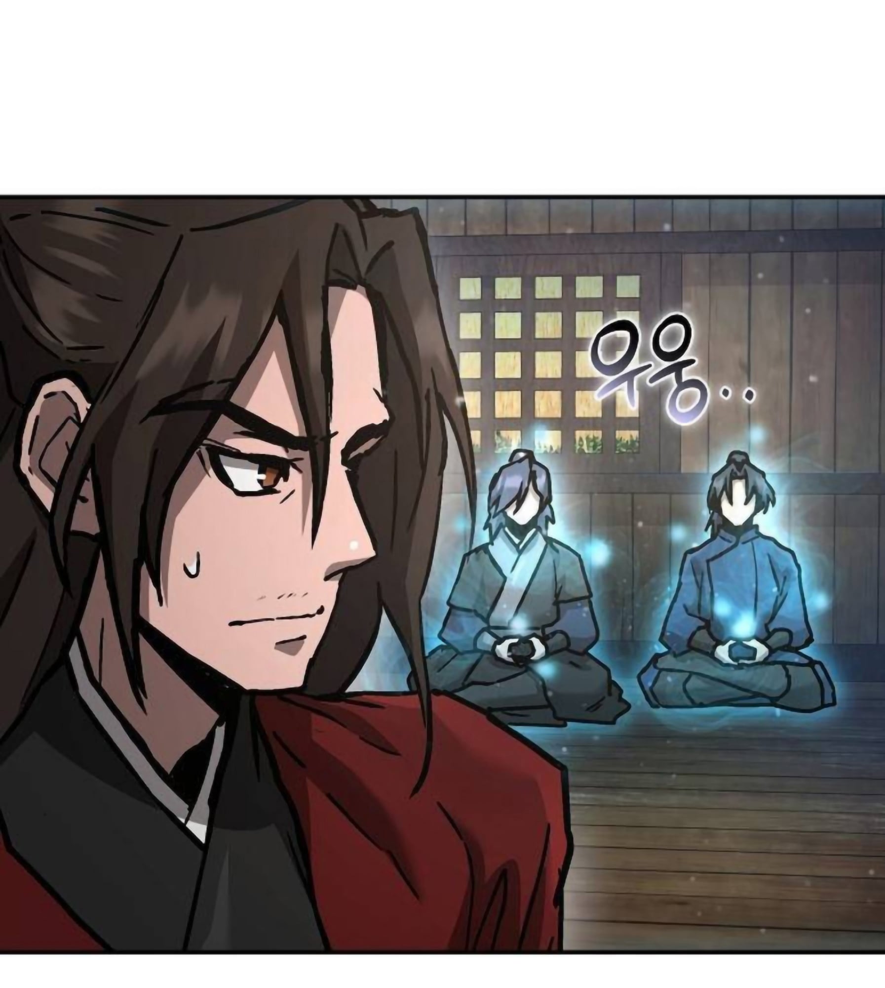 Reborn on the Demonic Cult Battlefield ตอนที่ 22 51