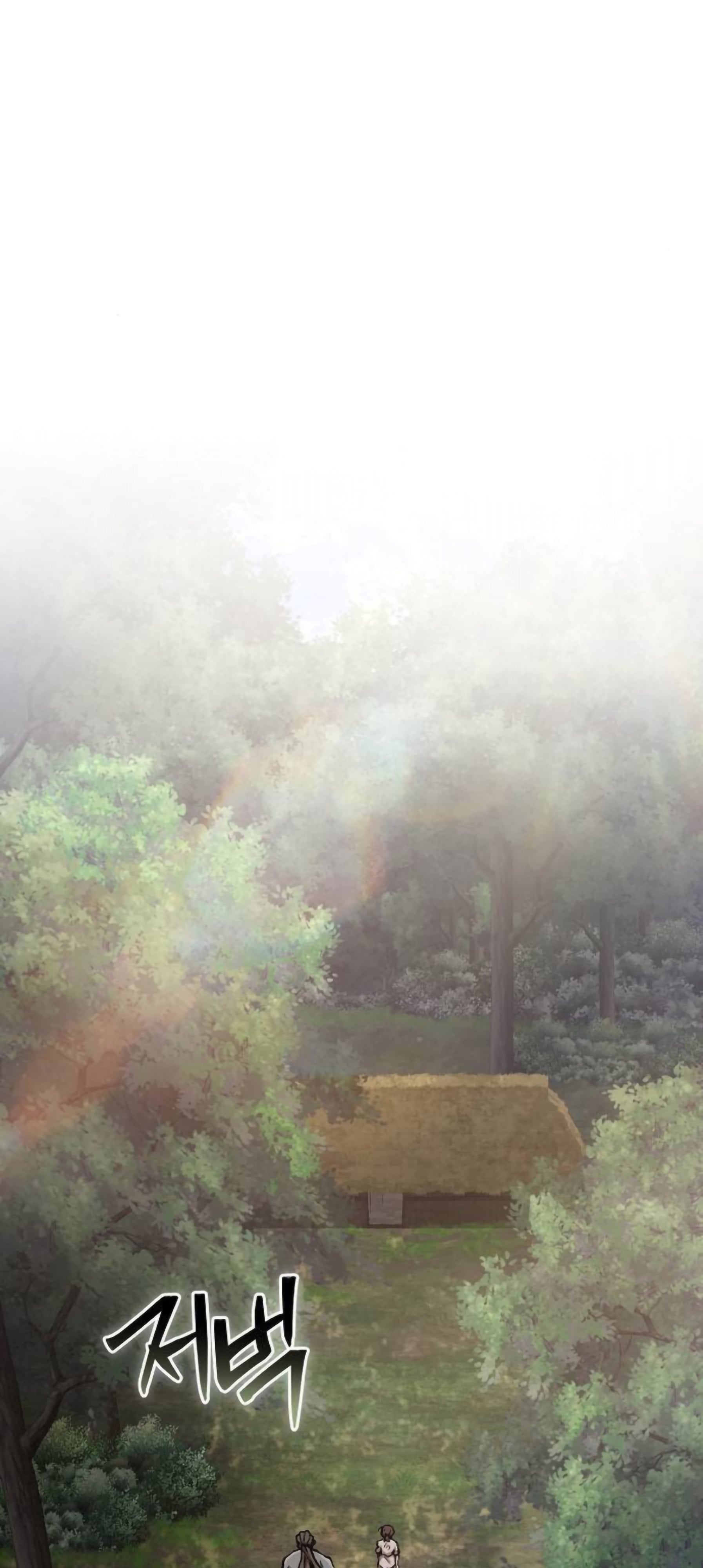 Reborn on the Demonic Cult Battlefield ตอนที่ 22 60