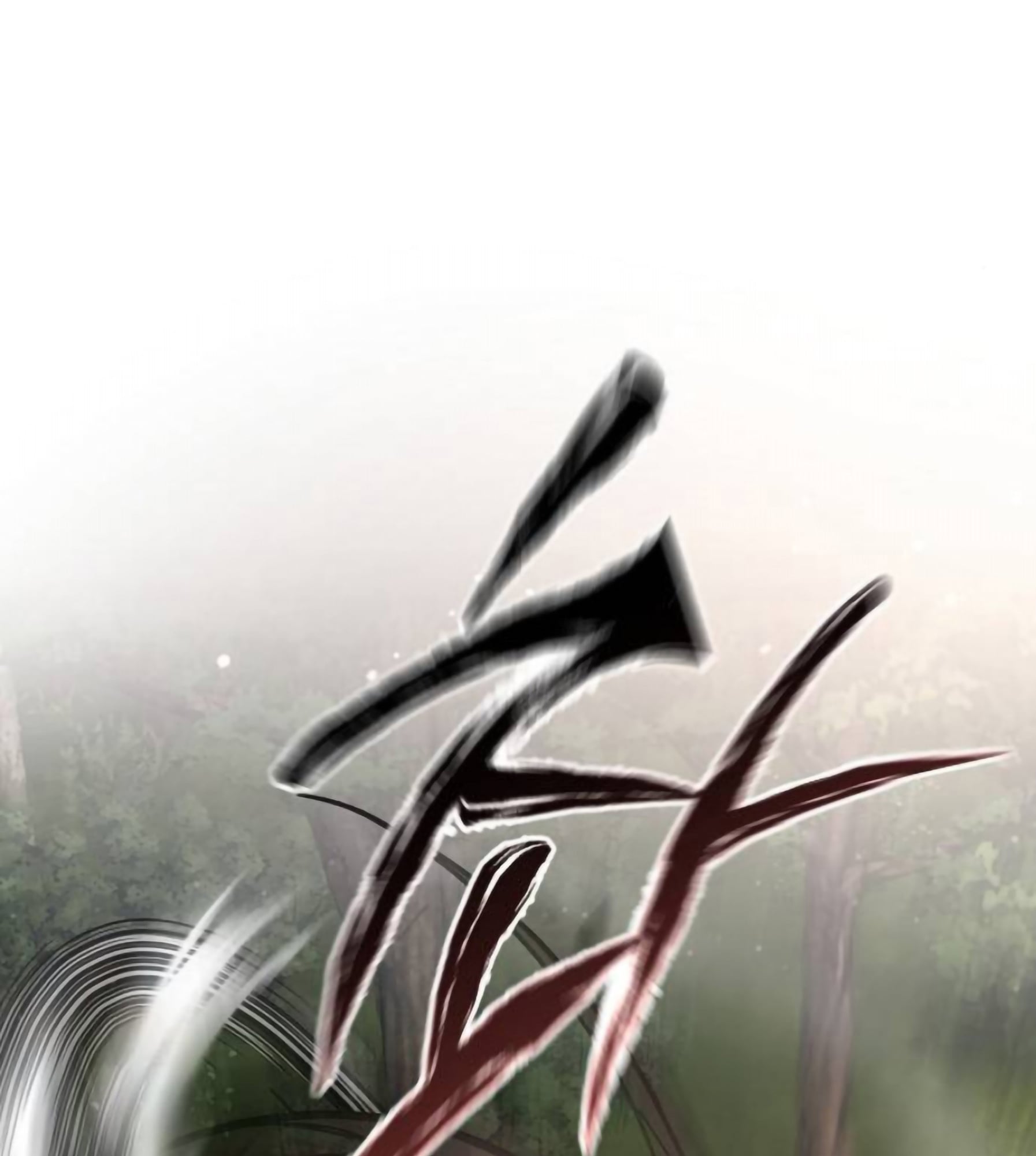 Reborn on the Demonic Cult Battlefield ตอนที่ 22 79