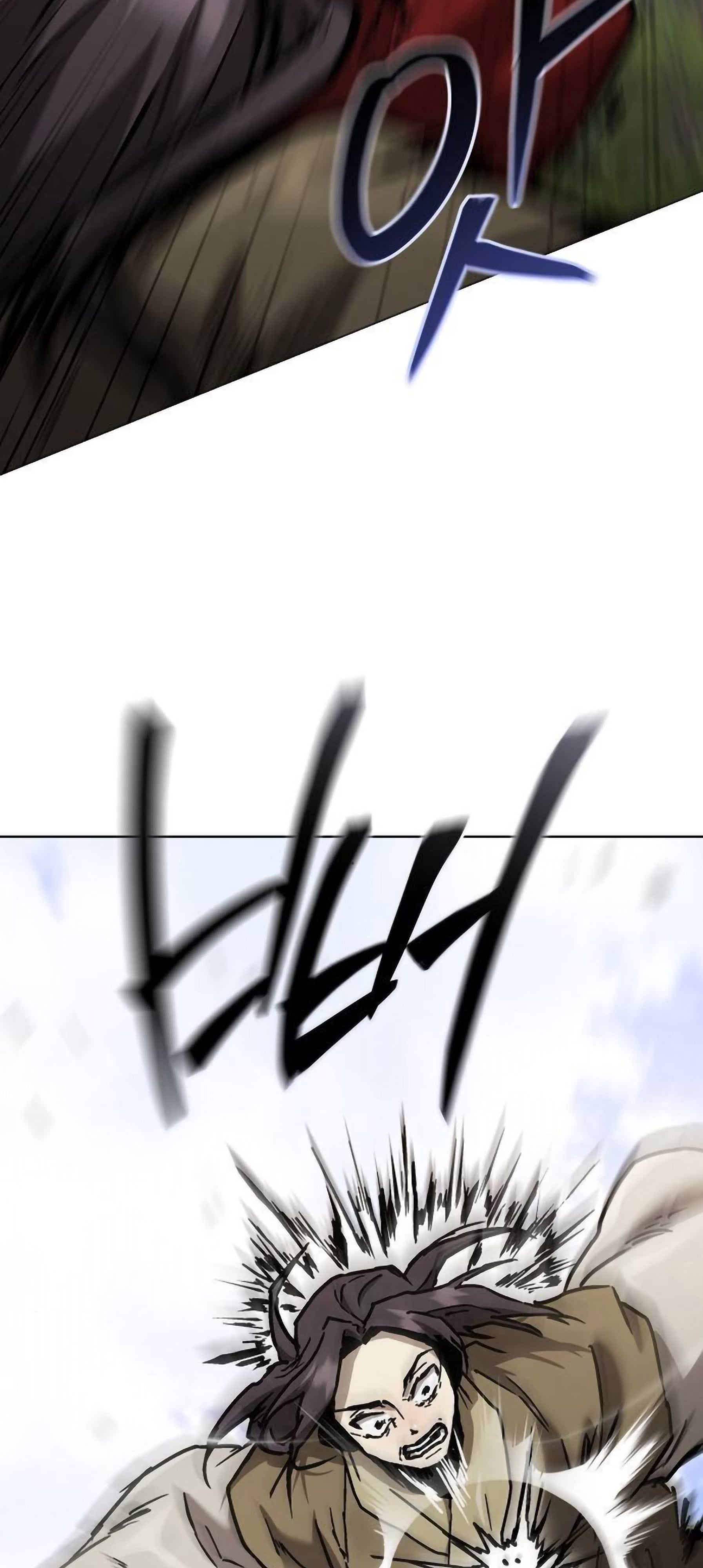 Reborn on the Demonic Cult Battlefield ตอนที่ 22 102