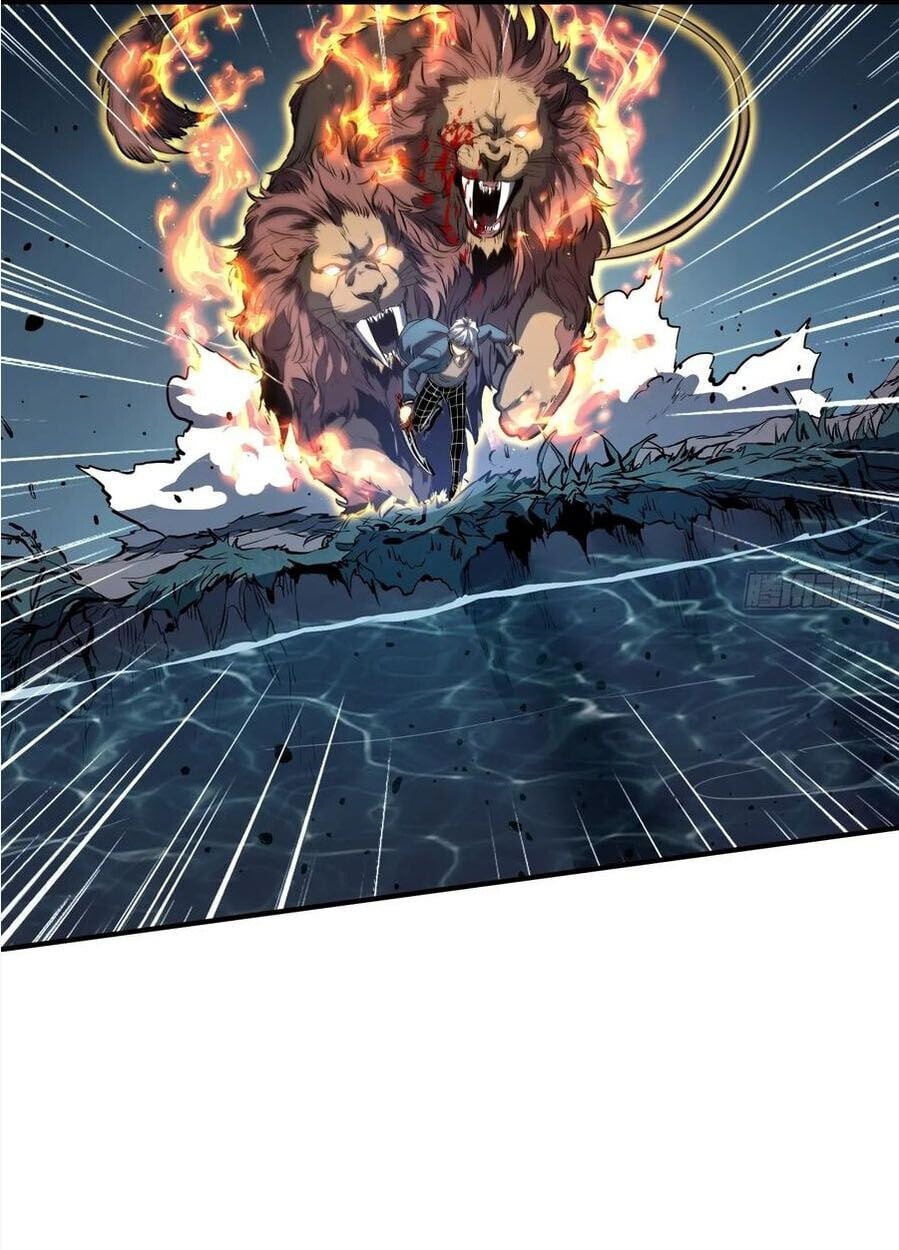 Full-Time Awakening ตอนที่ 22 31