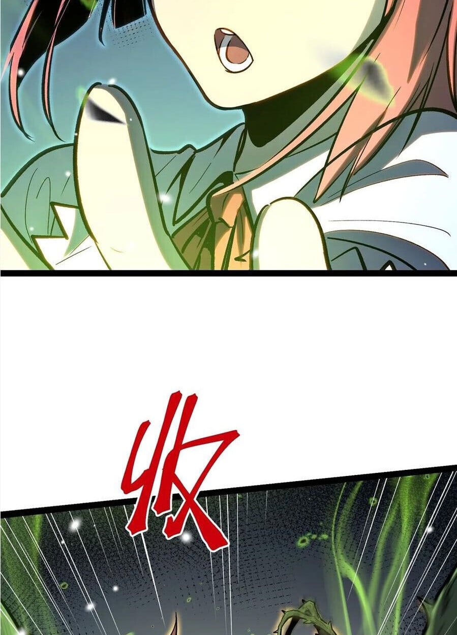 Full-Time Awakening ตอนที่ 22 44