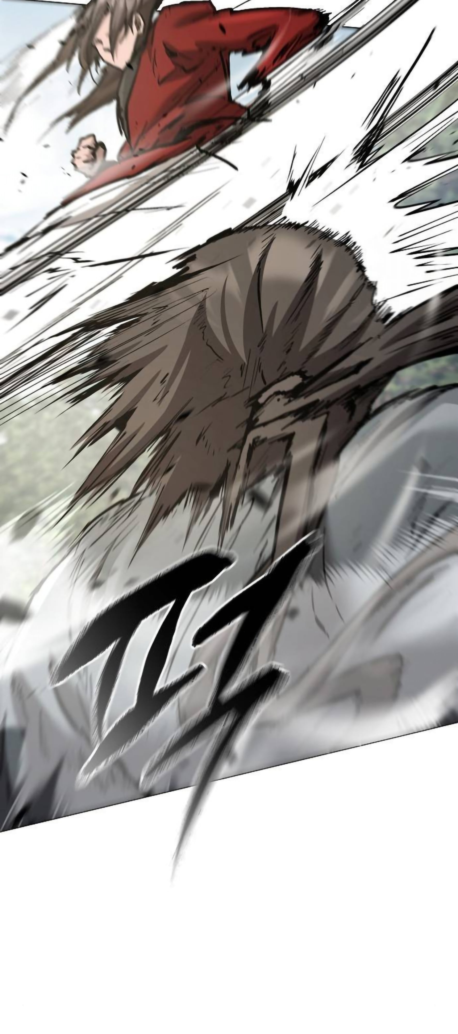 Reborn on the Demonic Cult Battlefield ตอนที่ 23 13