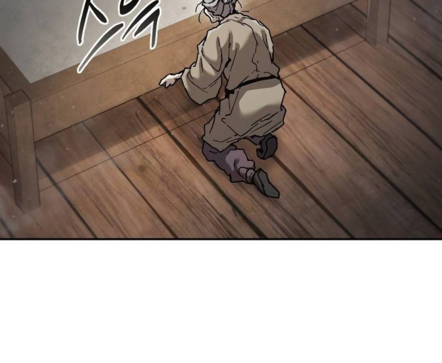 Reborn on the Demonic Cult Battlefield ตอนที่ 23 29