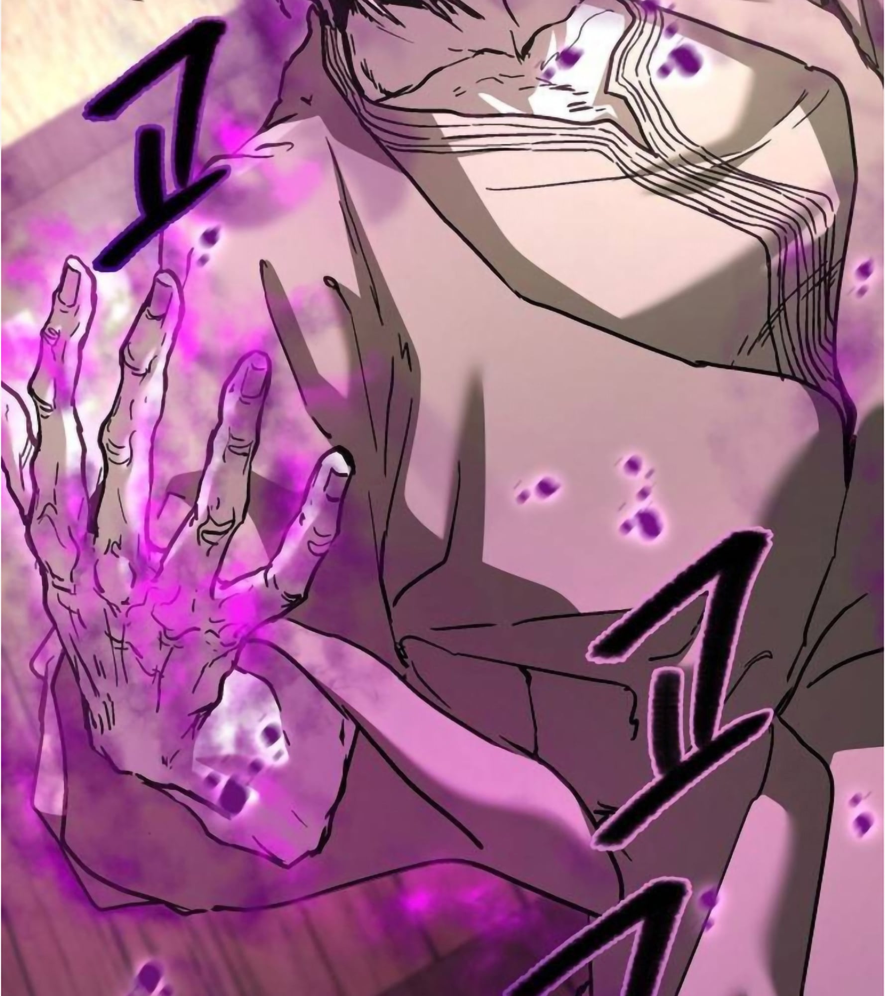 Reborn on the Demonic Cult Battlefield ตอนที่ 23 33