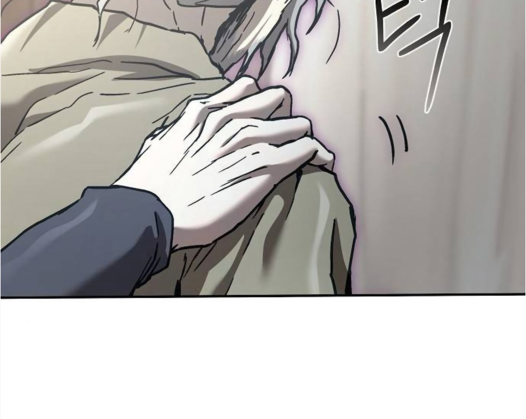 Reborn on the Demonic Cult Battlefield ตอนที่ 23 38