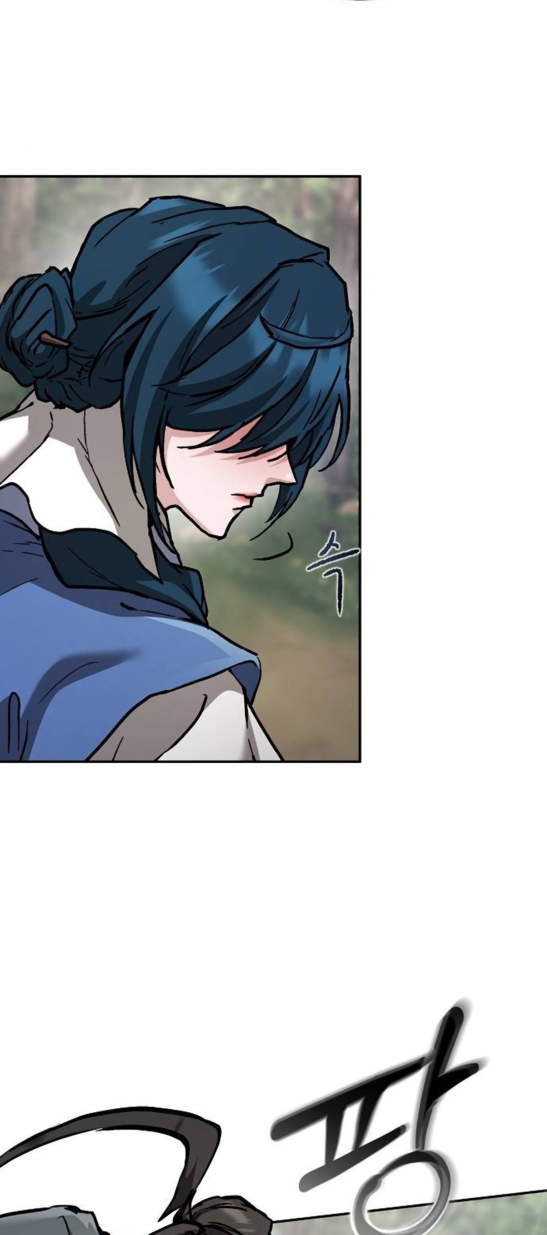 Reborn on the Demonic Cult Battlefield ตอนที่ 23 46