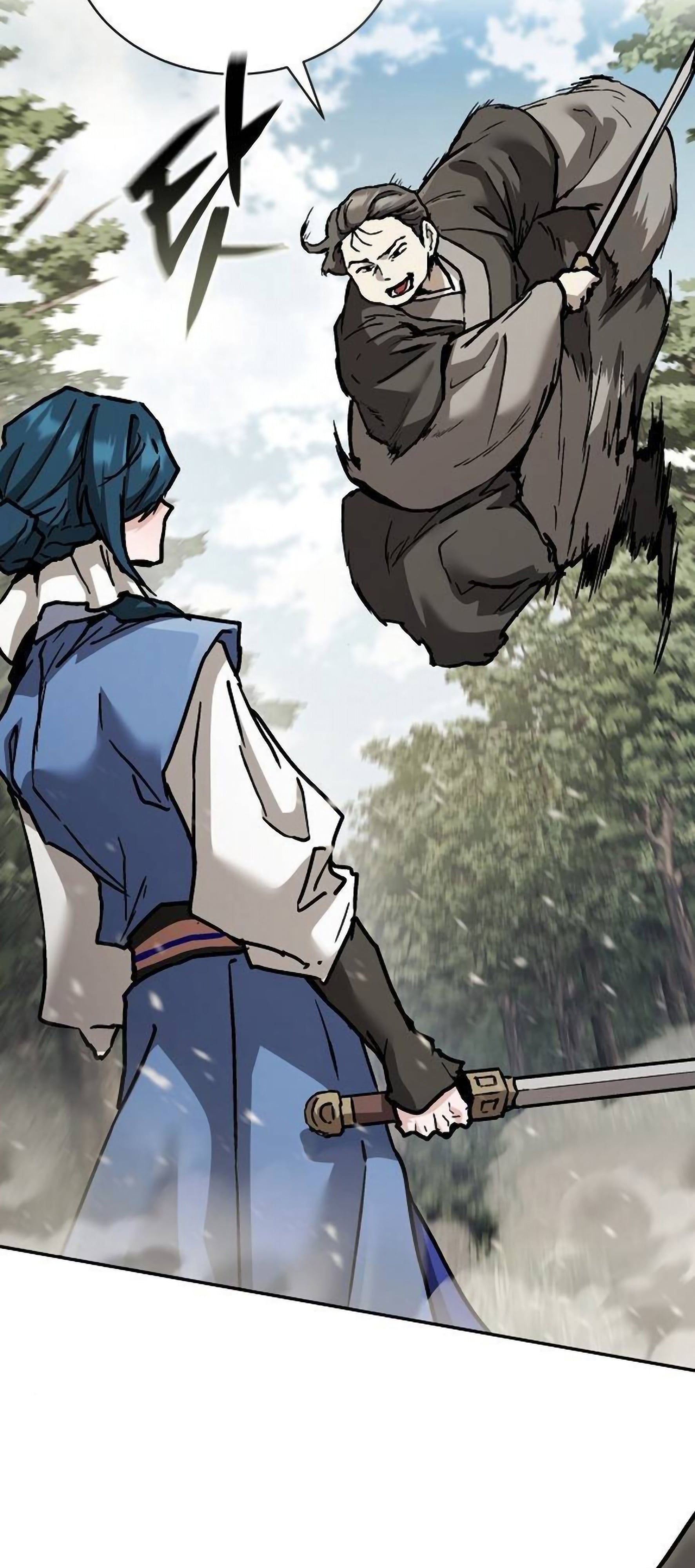 Reborn on the Demonic Cult Battlefield ตอนที่ 23 54