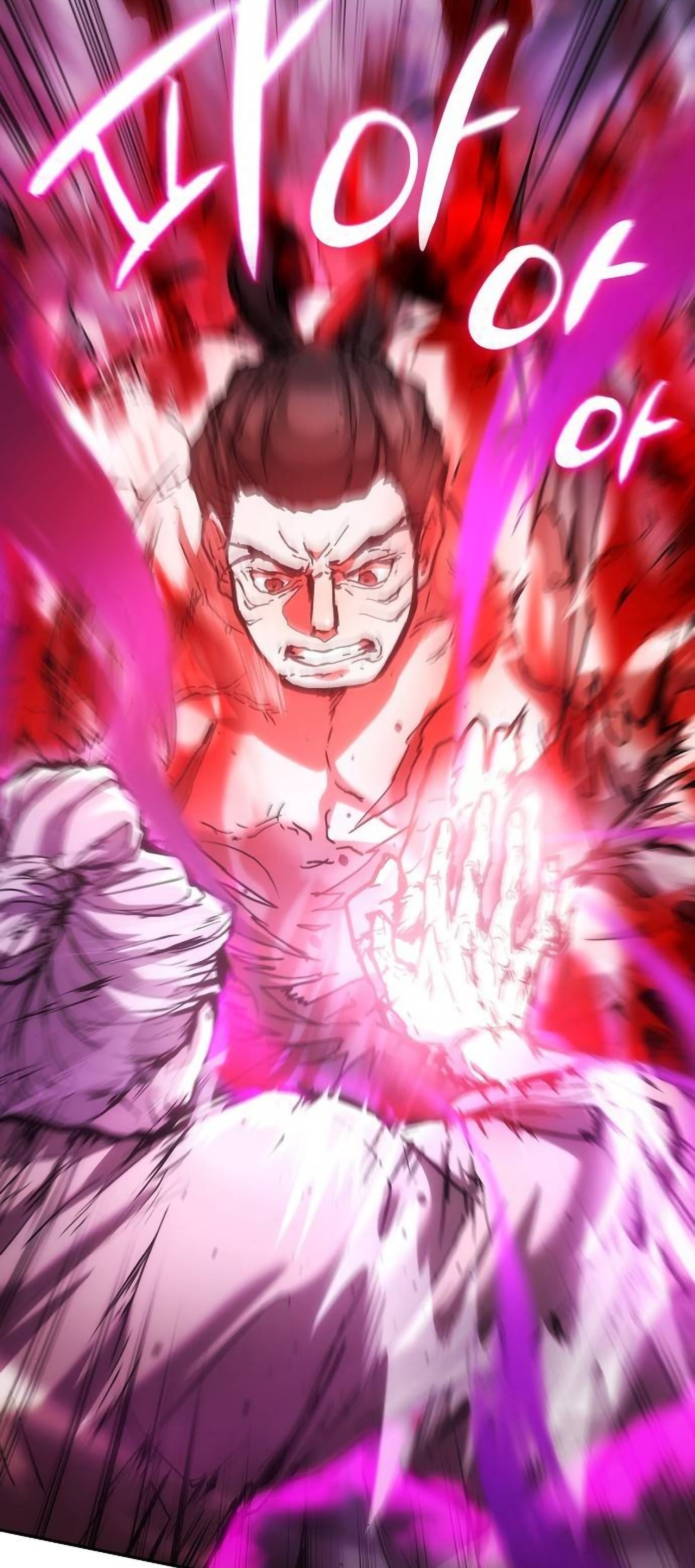 Reborn on the Demonic Cult Battlefield ตอนที่ 23 87