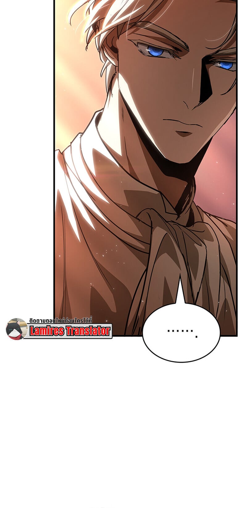 Crimson Reset ตอนที่ 24 5