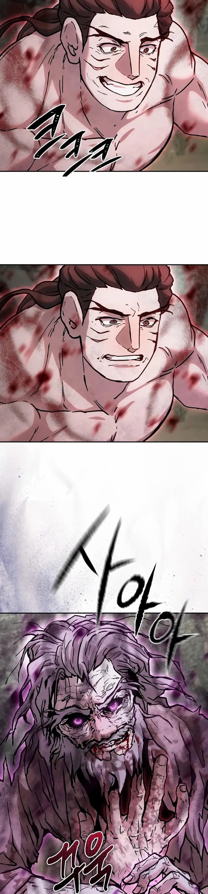 Reborn on the Demonic Cult Battlefield ตอนที่ 24 19