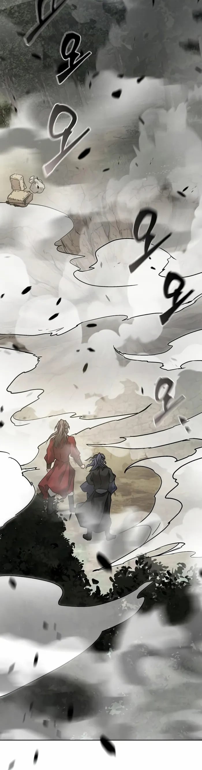 Reborn on the Demonic Cult Battlefield ตอนที่ 24 28