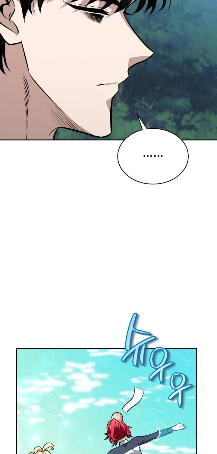 Kidnapped Dragons ตอนที่ 24 46