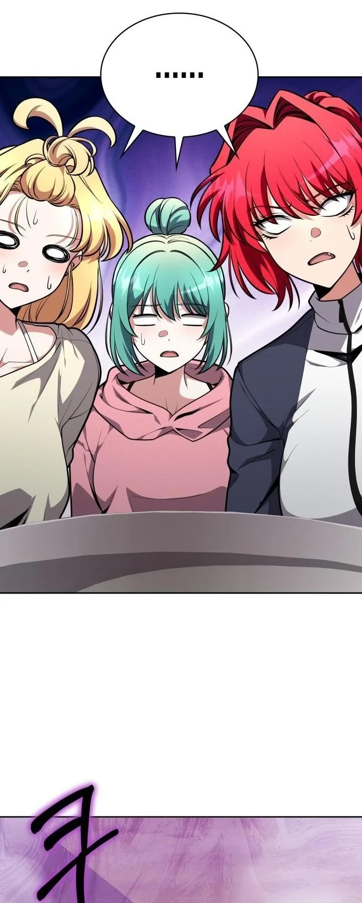 Kidnapped Dragons ตอนที่ 24 48