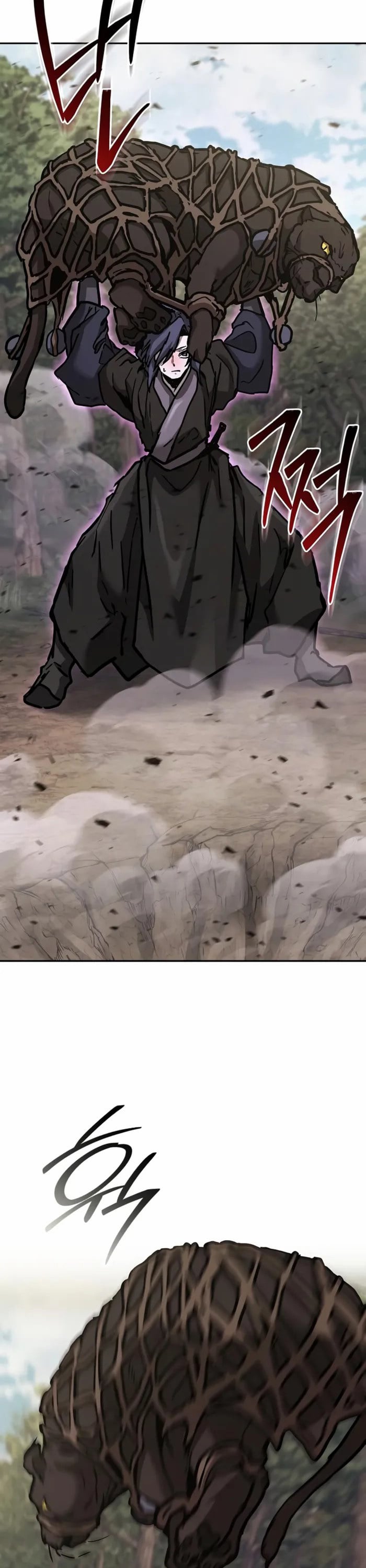 Reborn on the Demonic Cult Battlefield ตอนที่ 24 52