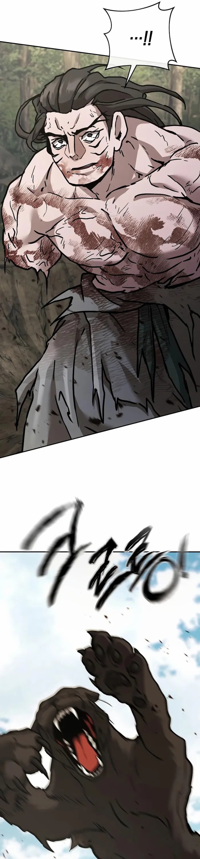 Reborn on the Demonic Cult Battlefield ตอนที่ 24 57