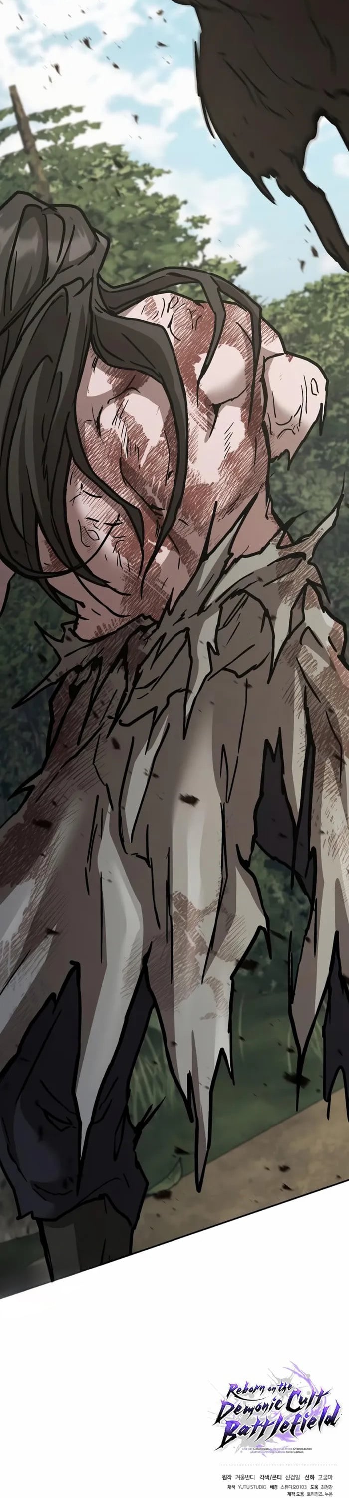 Reborn on the Demonic Cult Battlefield ตอนที่ 24 58