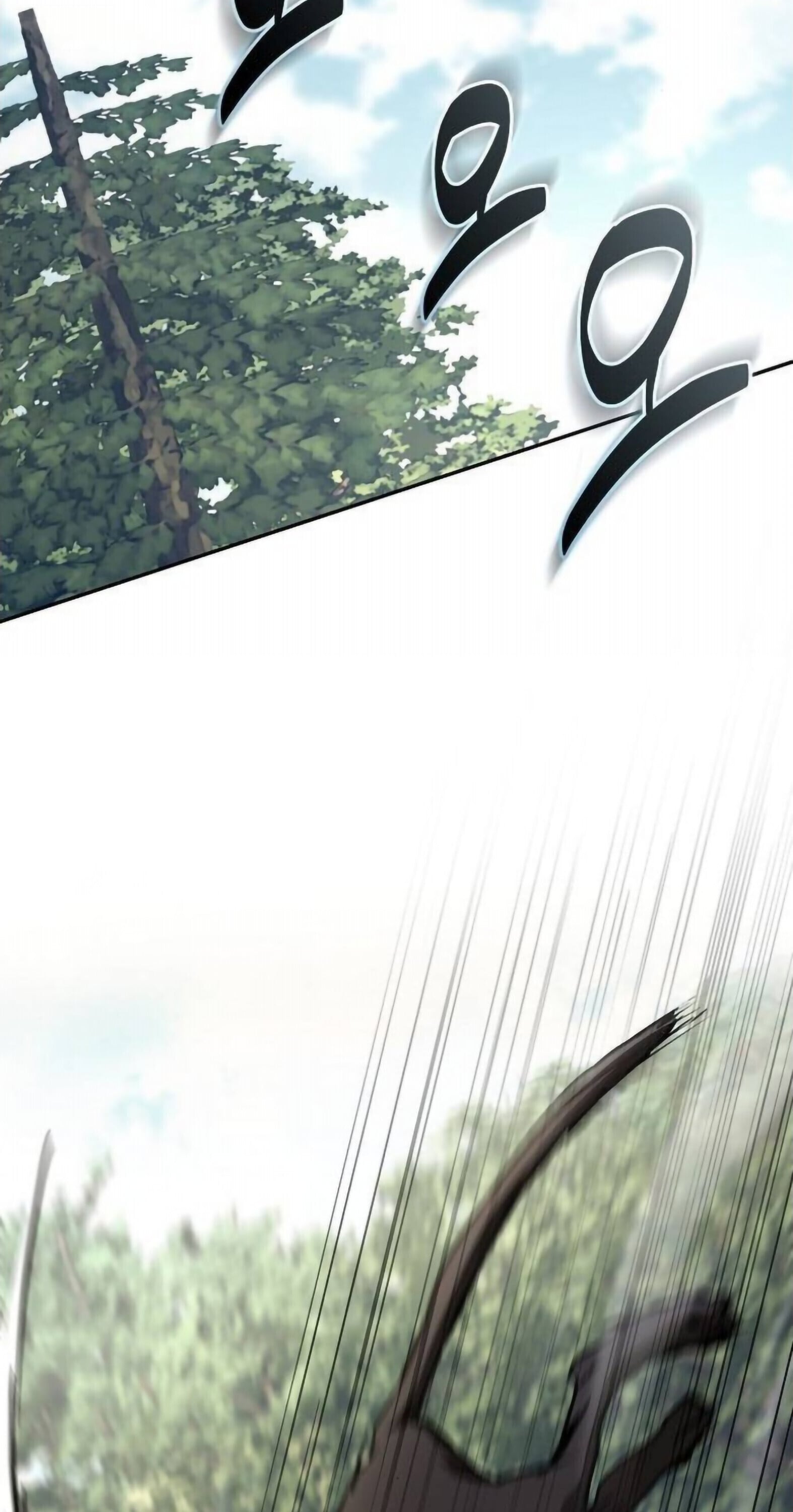 Reborn on the Demonic Cult Battlefield ตอนที่ 25 2