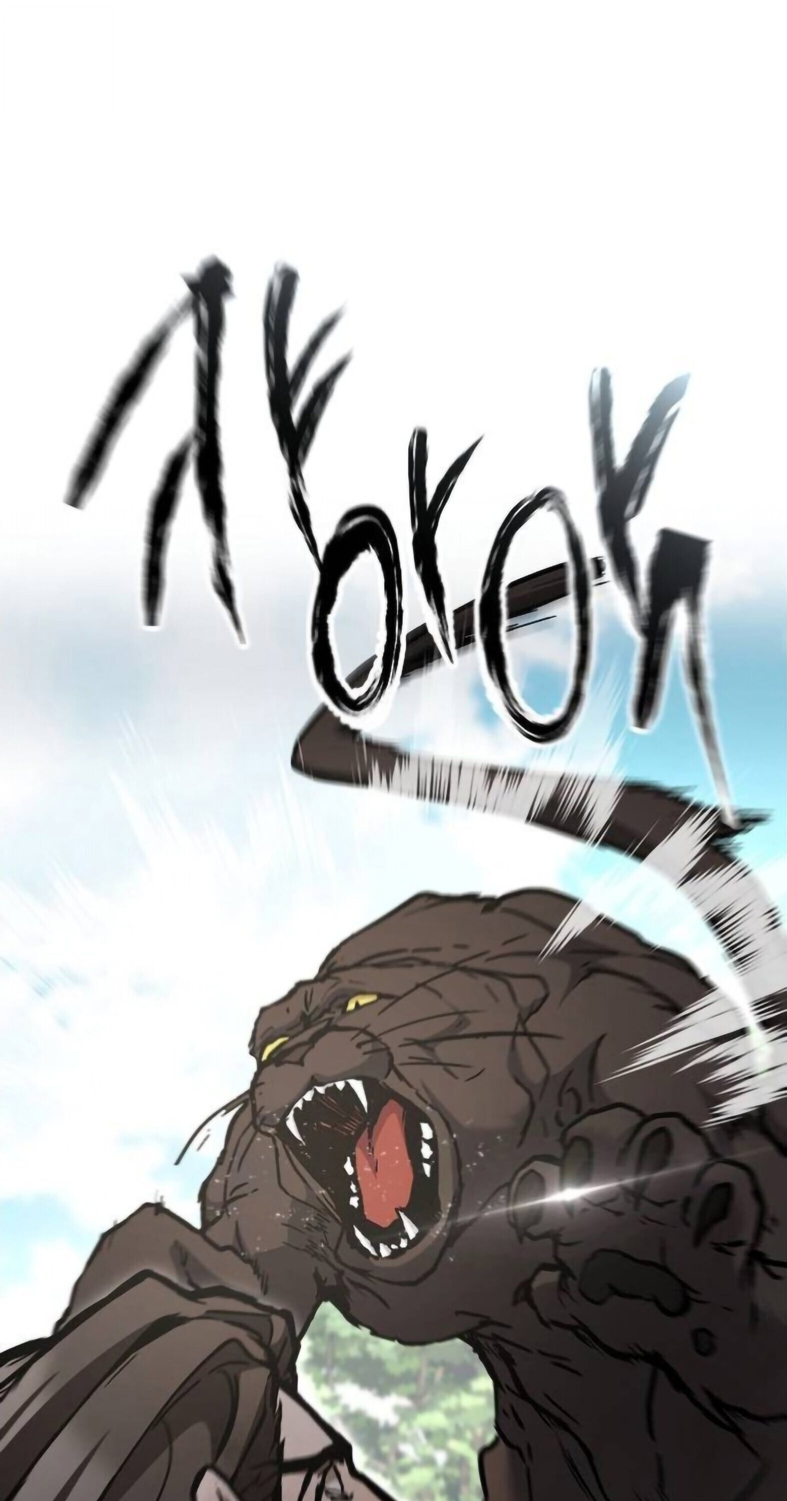 Reborn on the Demonic Cult Battlefield ตอนที่ 25 10