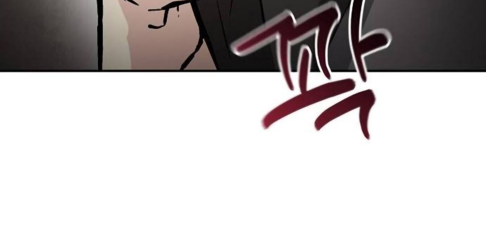 Reborn on the Demonic Cult Battlefield ตอนที่ 25 86