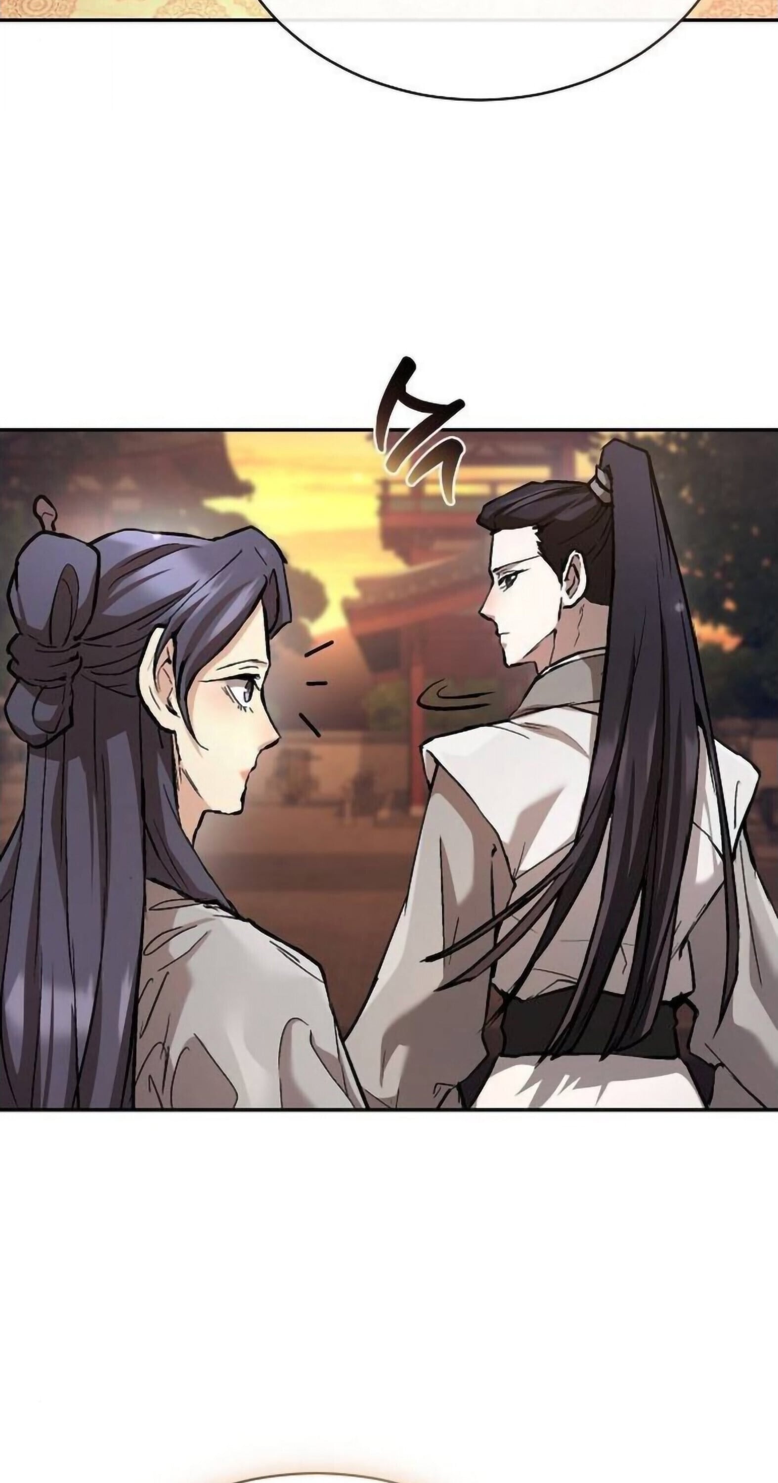 Reborn on the Demonic Cult Battlefield ตอนที่ 25 89