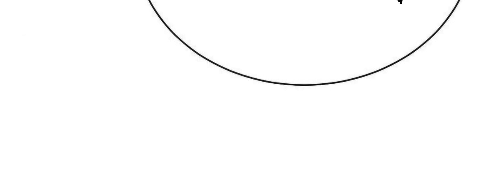 Reborn on the Demonic Cult Battlefield ตอนที่ 25 103