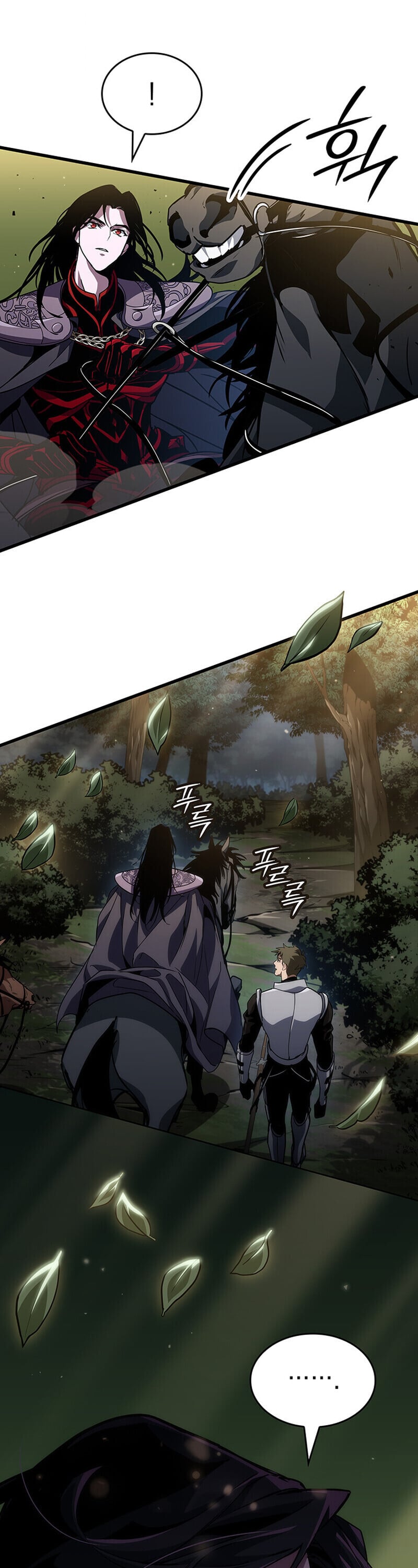 Crimson Reset ตอนที่ 25 44