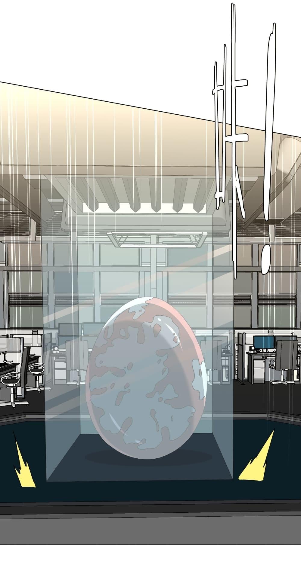 Start with Trillions of Coins ตอนที่ 262 36