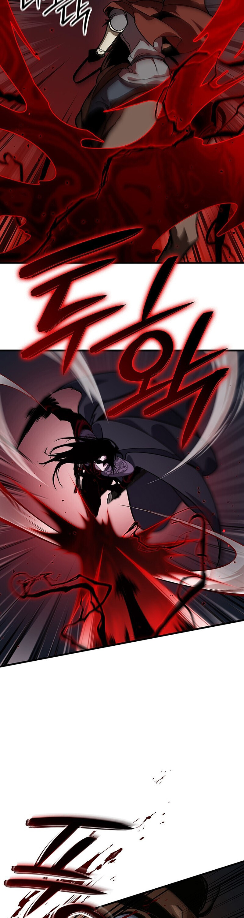 Crimson Reset ตอนที่ 26 38