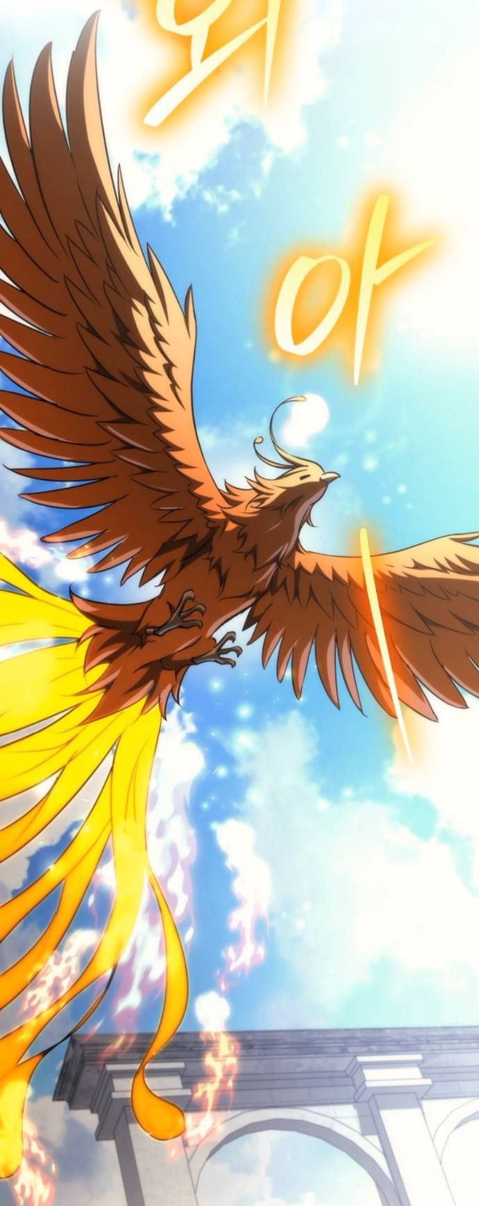 Goddess of Abundance and the Genius Rogue Apostle ตอนที่ 26 40