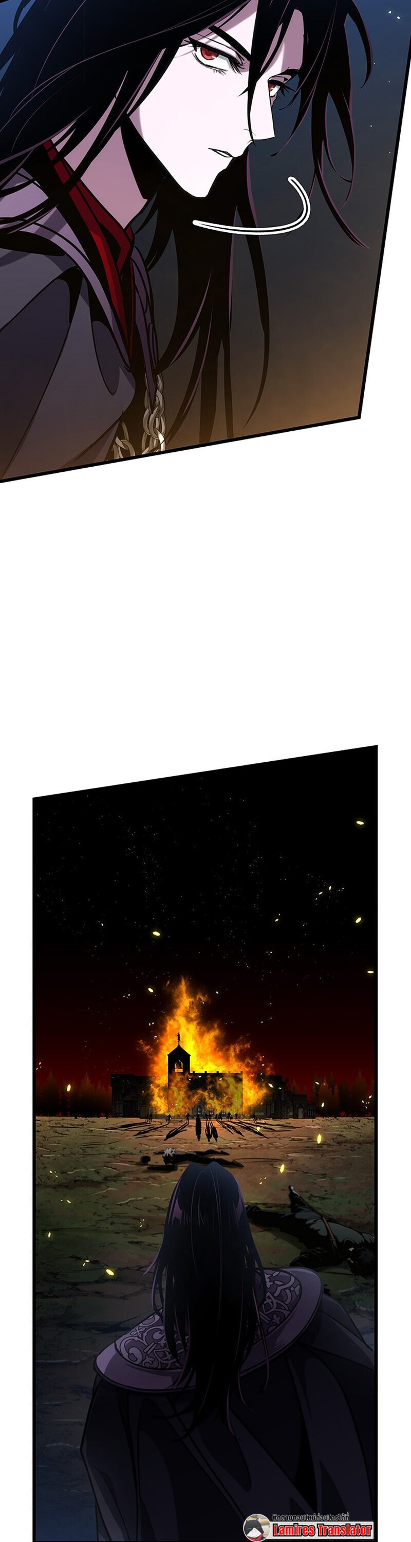 Crimson Reset ตอนที่ 26 41