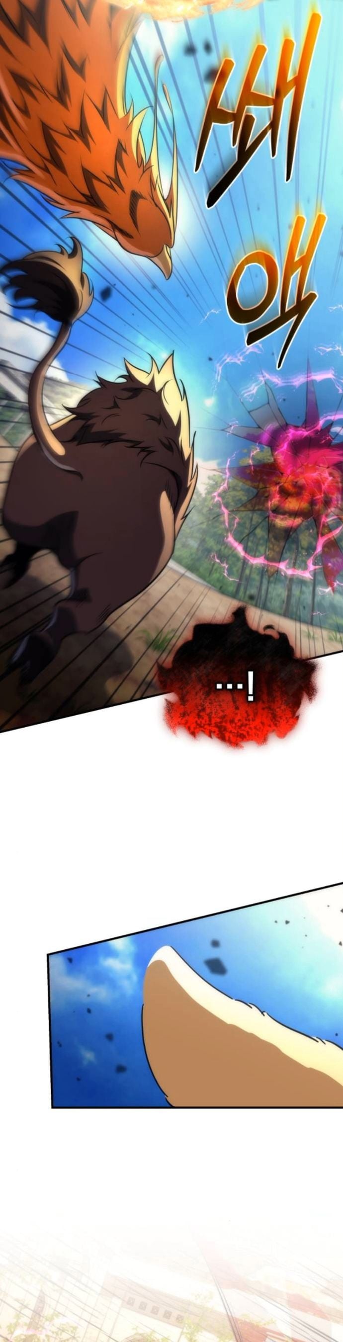 Goddess of Abundance and the Genius Rogue Apostle ตอนที่ 26 42