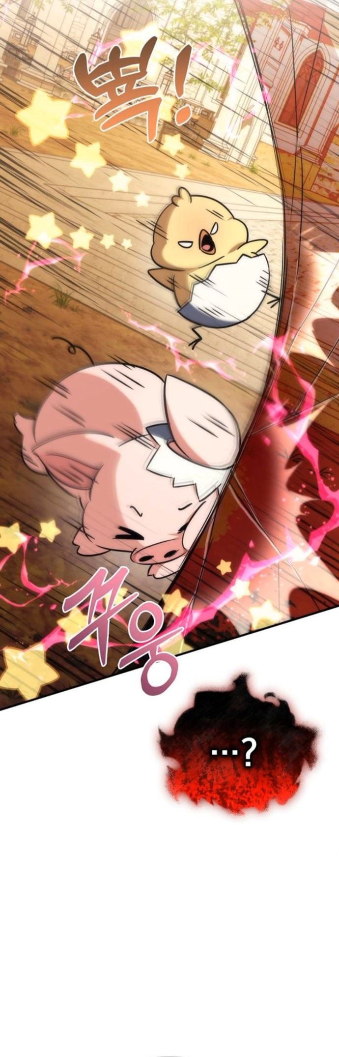 Goddess of Abundance and the Genius Rogue Apostle ตอนที่ 26 43